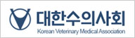 대한수의사회